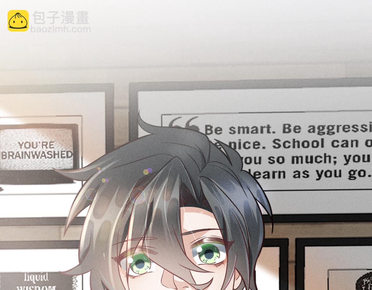 致命吸引 - 第46話 救場(2/2) - 4