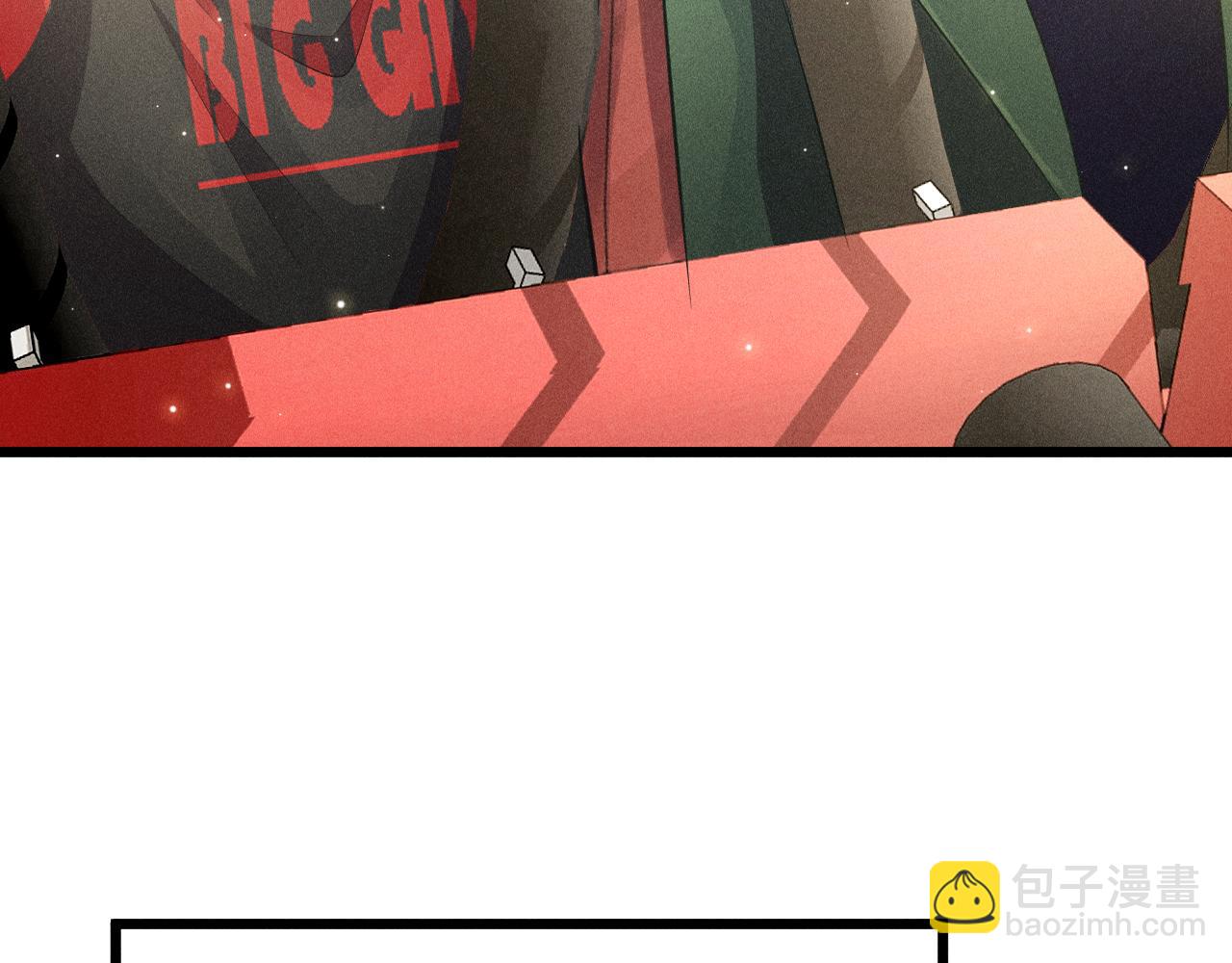 致命吸引 - 第48話 分歧(1/2) - 2