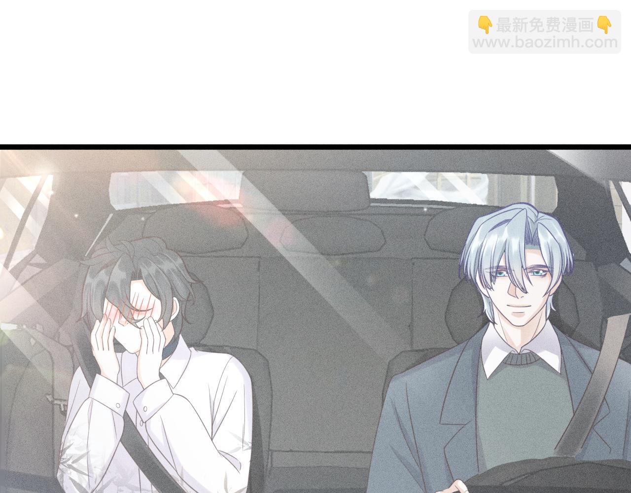 致命吸引 - 第48話 分歧(1/2) - 2