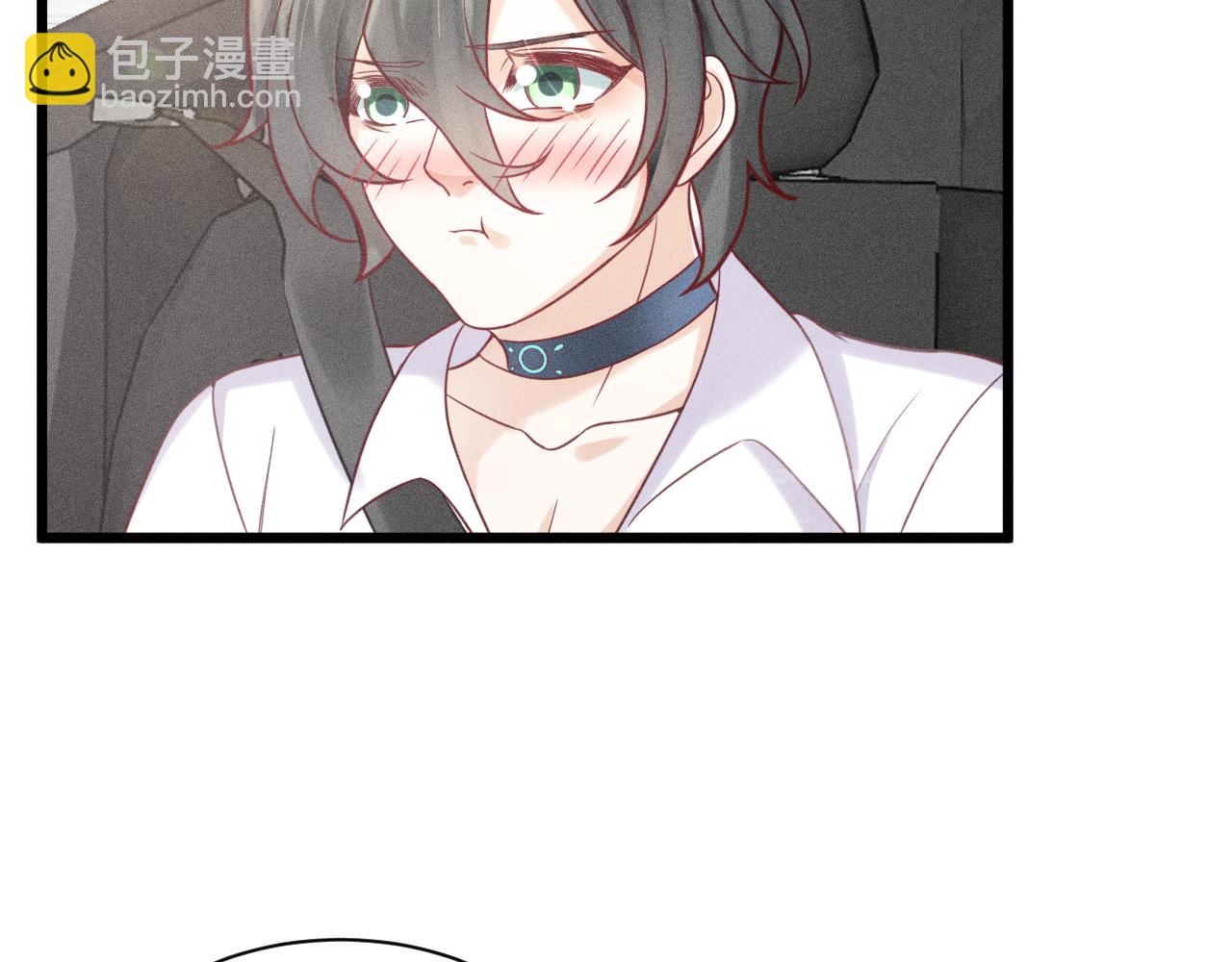 致命吸引 - 第48話 分歧(2/2) - 6