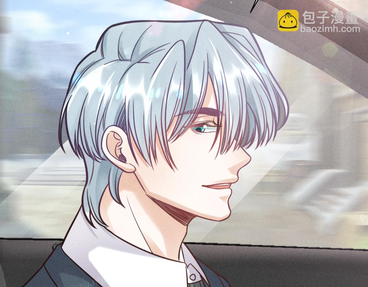 致命吸引 - 第48話 分歧(2/2) - 5