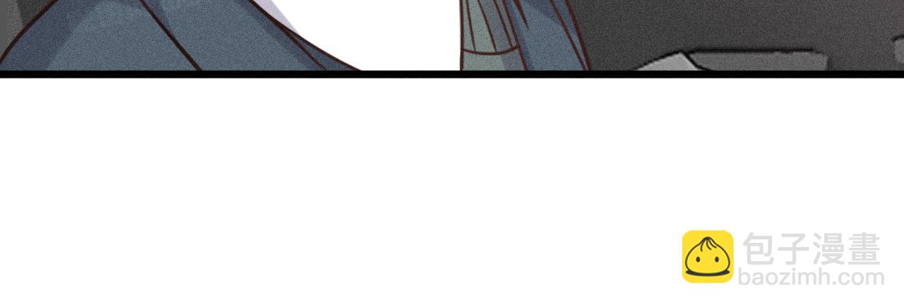 致命吸引 - 第48話 分歧(2/2) - 6