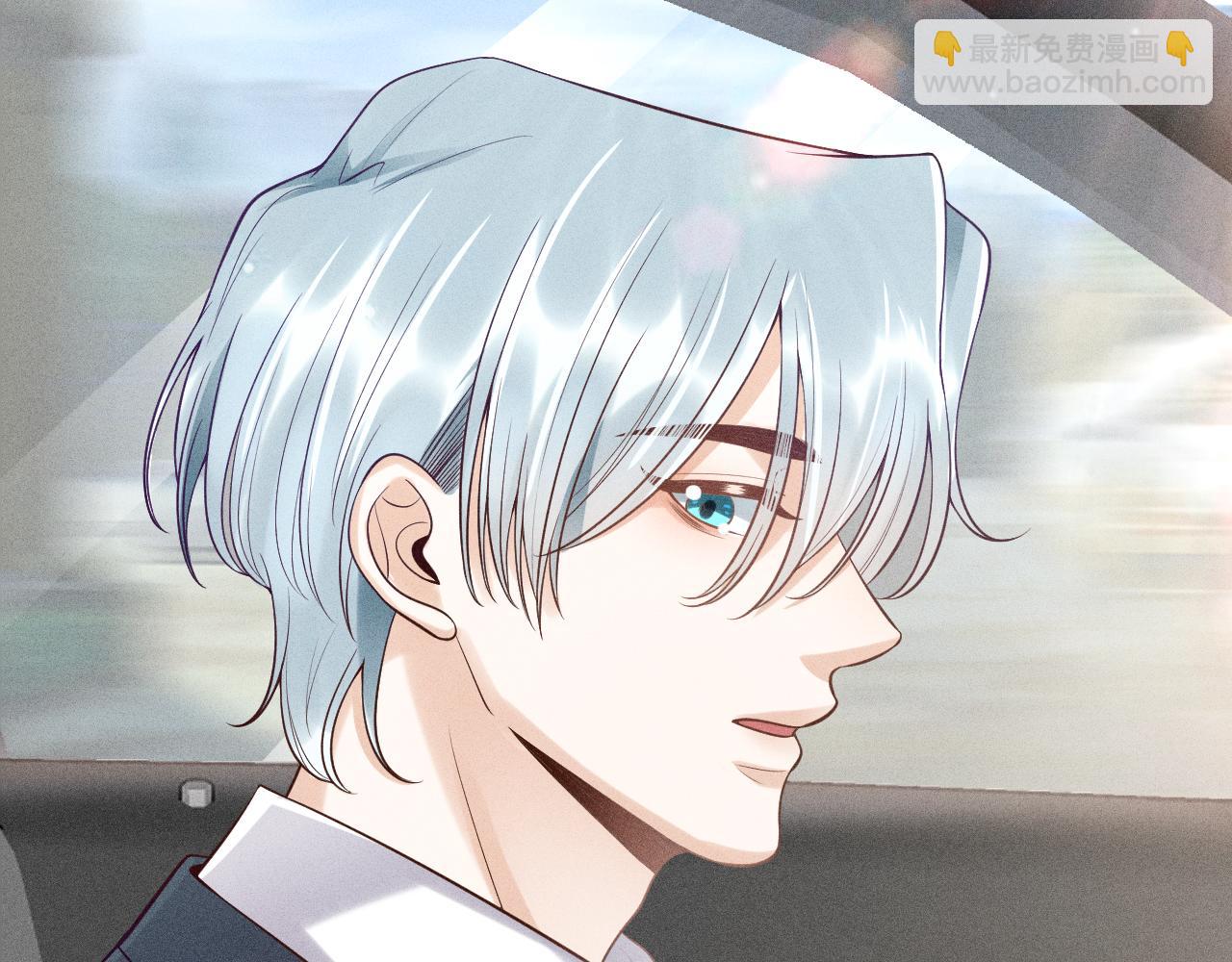 致命吸引 - 第48話 分歧(2/2) - 2