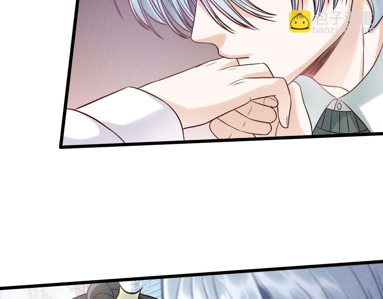 致命吸引 - 第48話 分歧(2/2) - 2