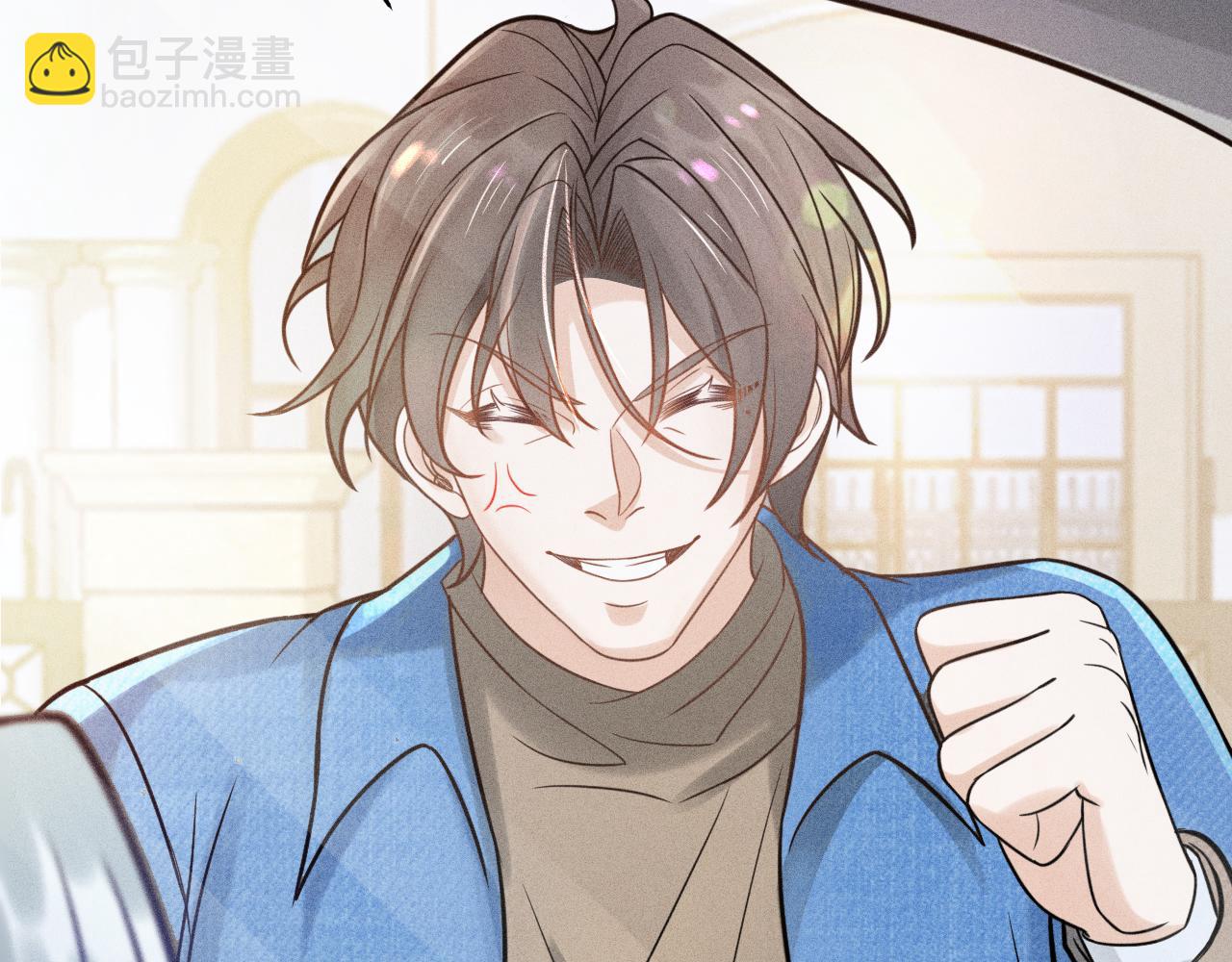 致命吸引 - 第48話 分歧(2/2) - 7