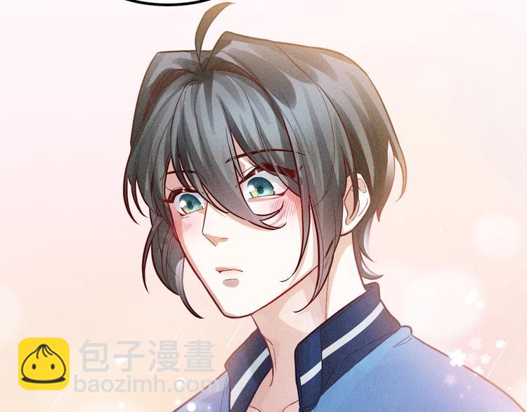 致命吸引 - 第4話 噩耗(2/2) - 1