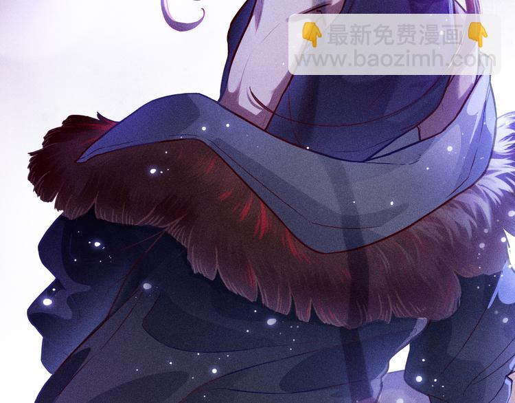 致命吸引 - 第4話 噩耗(2/2) - 1