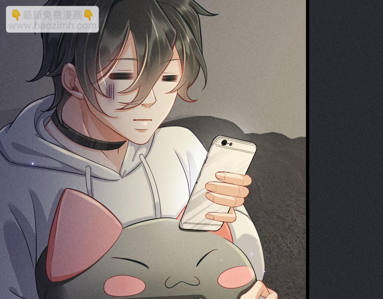 致命吸引 - 第50話 風雨欲來(1/2) - 4