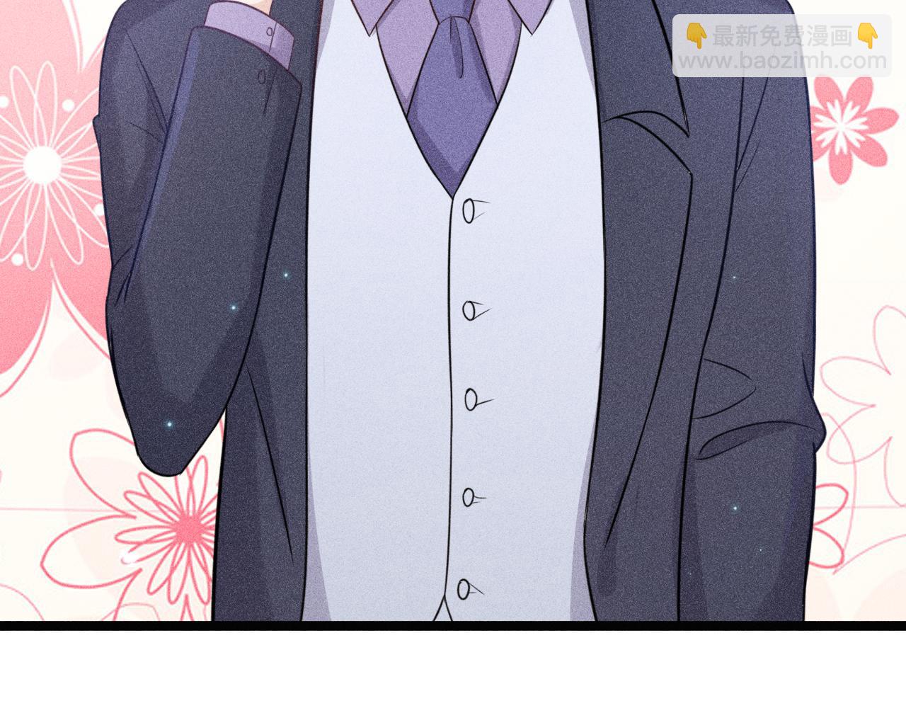 致命吸引 - 第50話 風雨欲來(2/2) - 7