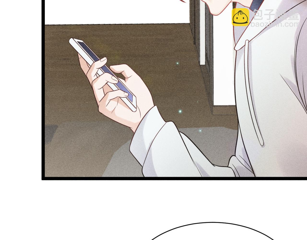 致命吸引 - 第50話 風雨欲來(2/2) - 2