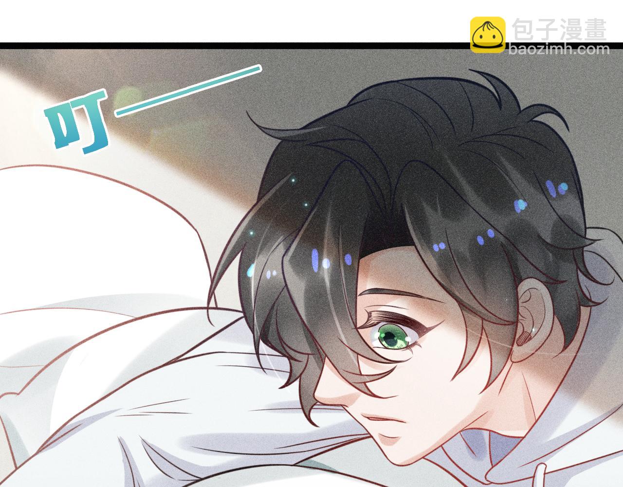 致命吸引 - 第50話 風雨欲來(2/2) - 5