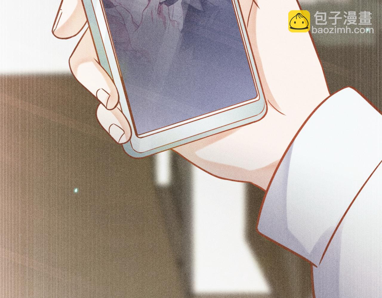 致命吸引 - 第50話 風雨欲來(2/2) - 1