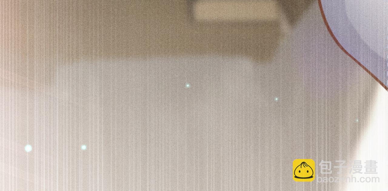 致命吸引 - 第50話 風雨欲來(2/2) - 2