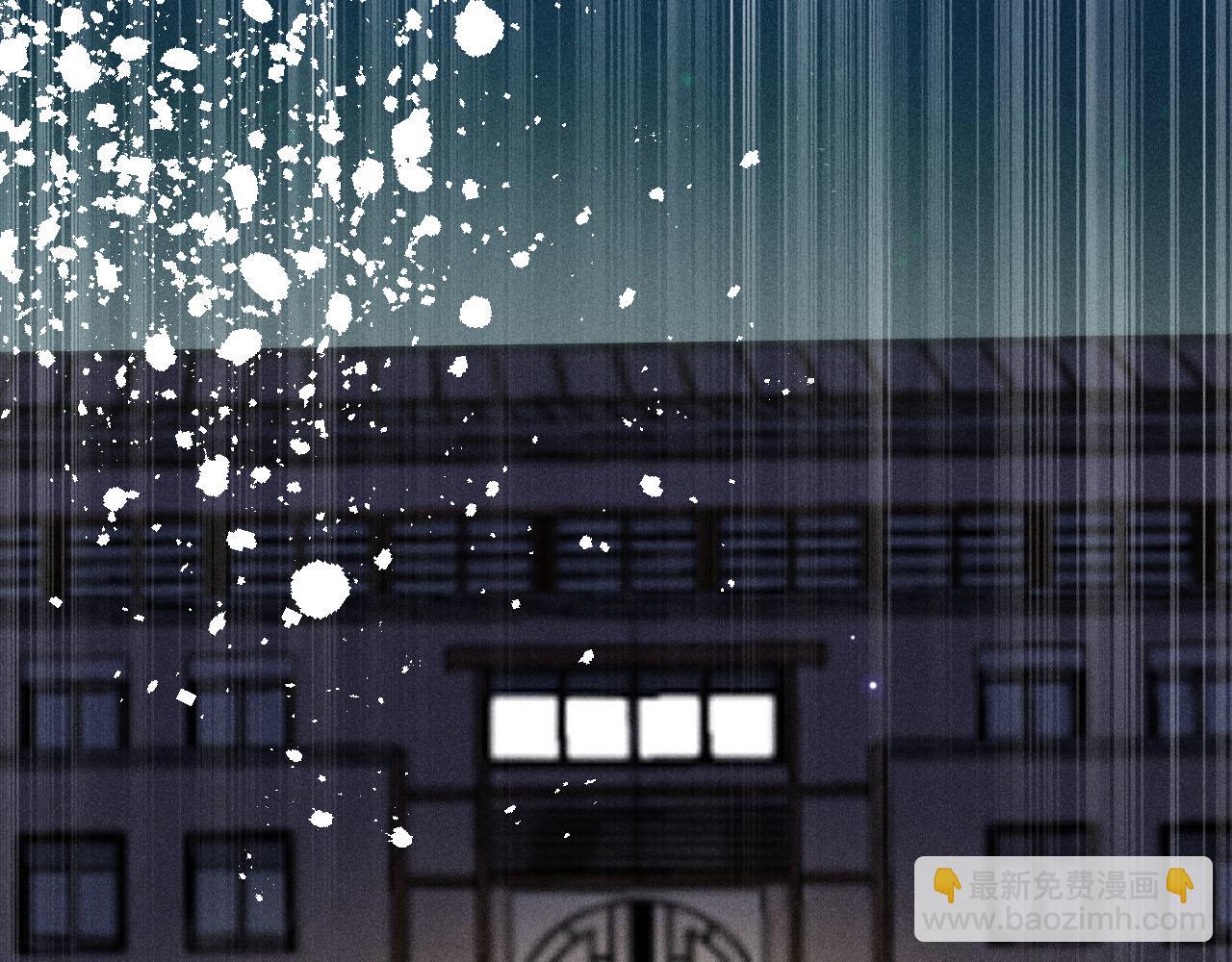 致命吸引 - 第52話 愛你，所以背對你(1/2) - 2