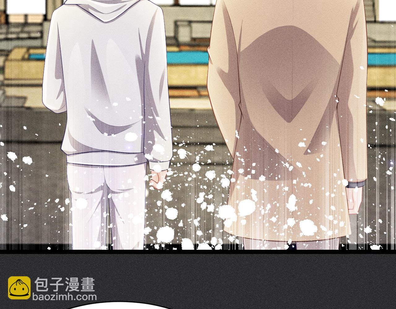 致命吸引 - 第52話 愛你，所以背對你(1/2) - 4