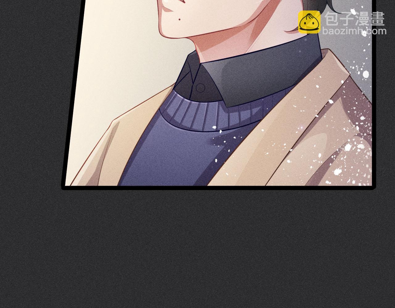 致命吸引 - 第52話 愛你，所以背對你(1/2) - 6