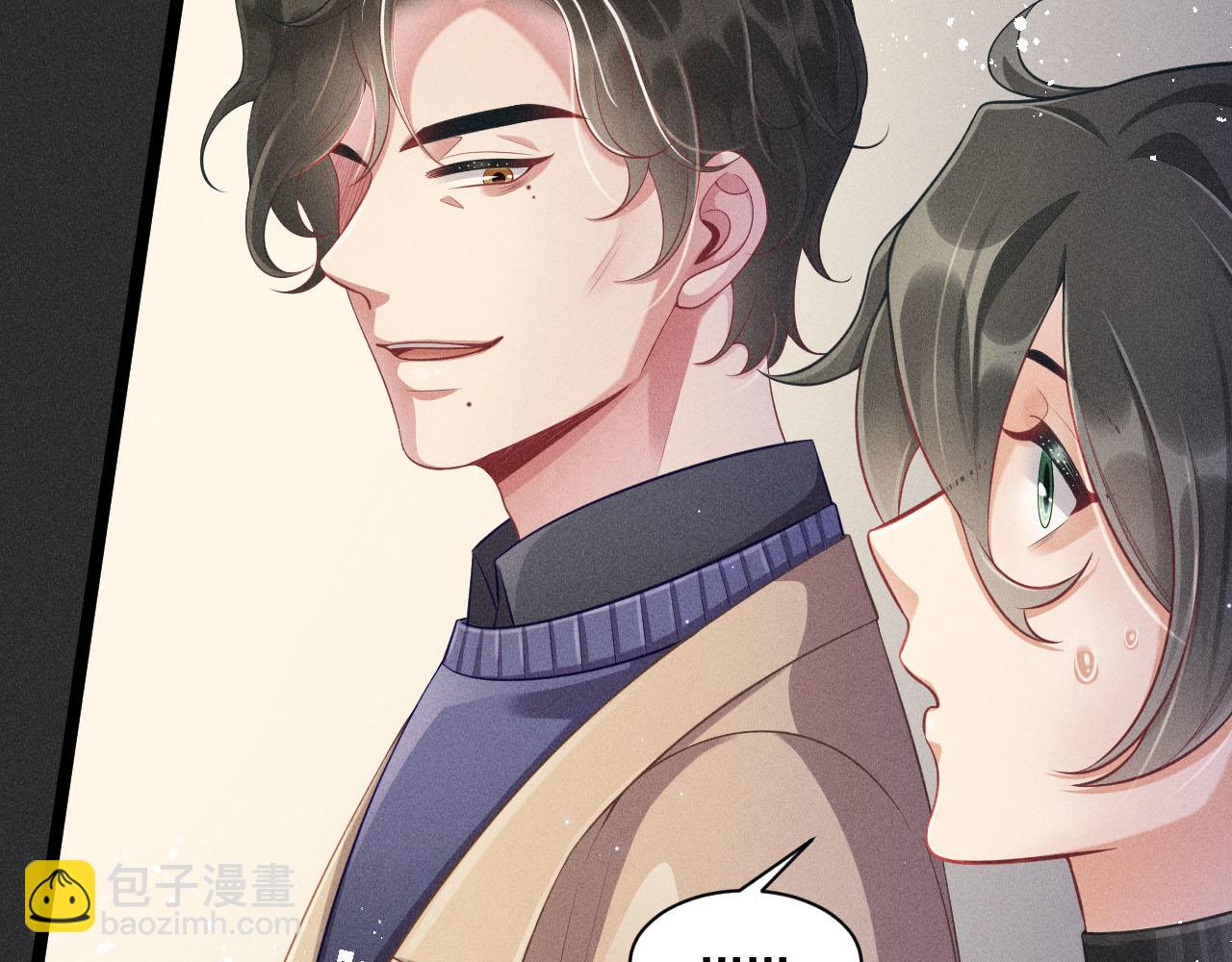 致命吸引 - 第52話 愛你，所以背對你(1/2) - 1