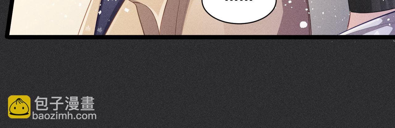 致命吸引 - 第52話 愛你，所以背對你(1/2) - 2