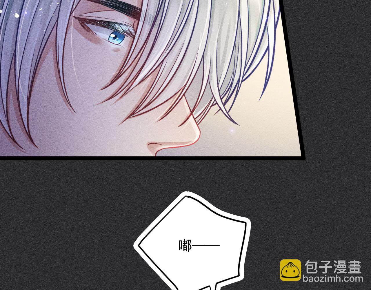 致命吸引 - 第52話 愛你，所以背對你(1/2) - 3