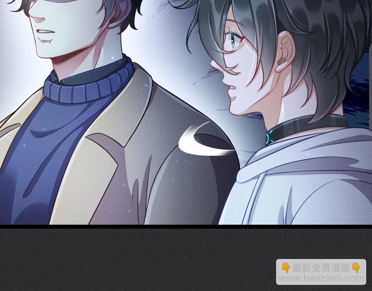 致命吸引 - 第52話 愛你，所以背對你(1/2) - 6