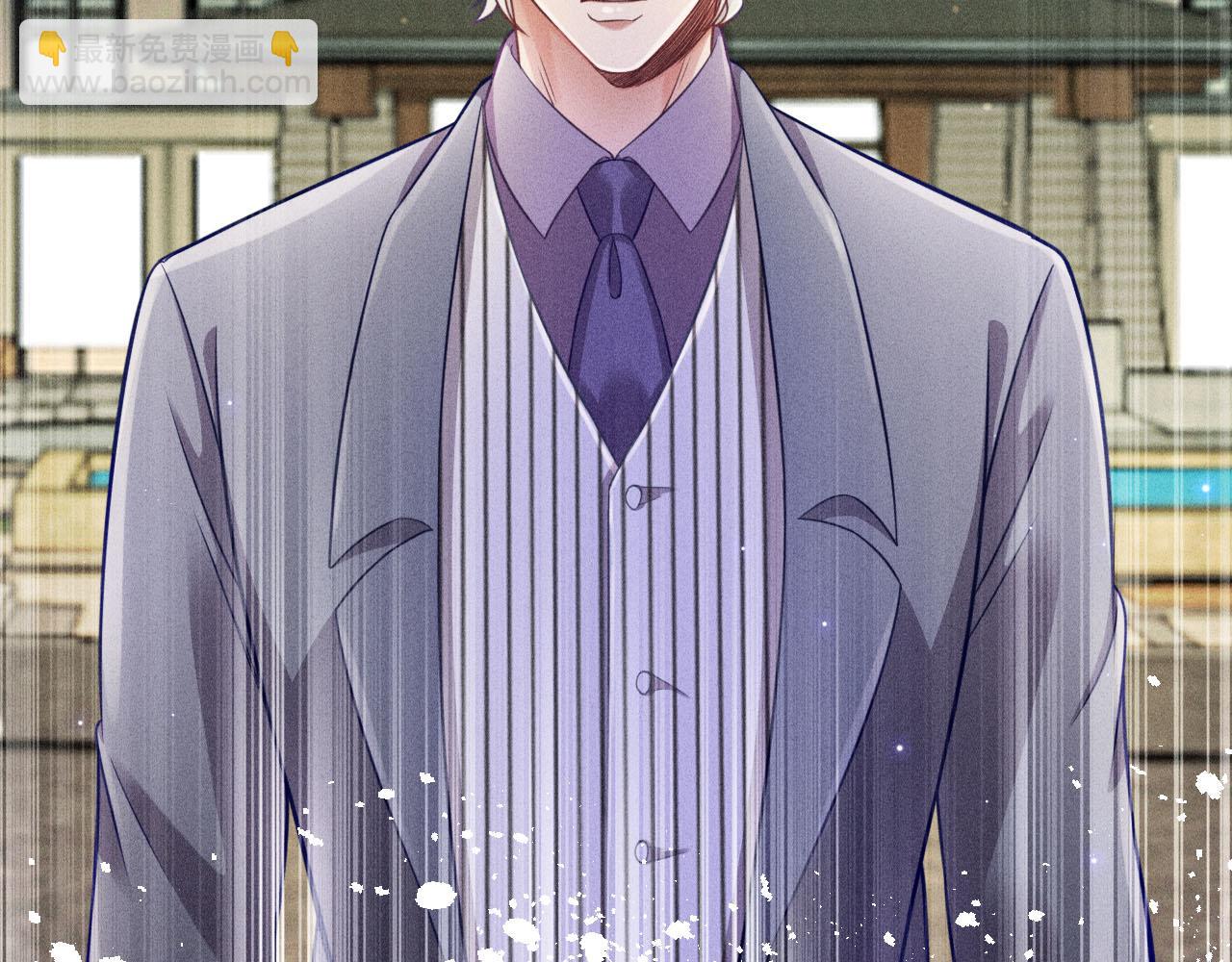 致命吸引 - 第52話 愛你，所以背對你(1/2) - 8