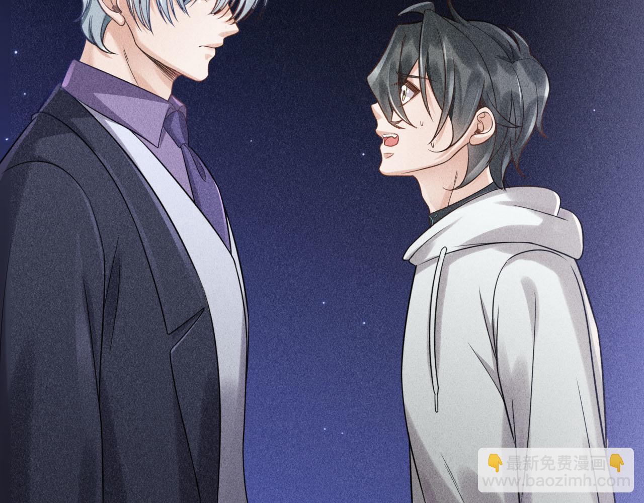 致命吸引 - 第52話 愛你，所以背對你(2/2) - 4