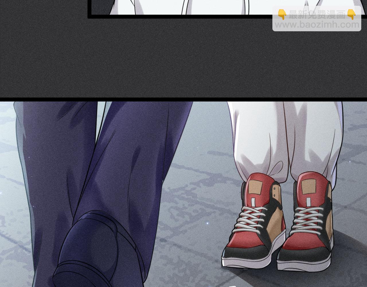 致命吸引 - 第52話 愛你，所以背對你(2/2) - 2