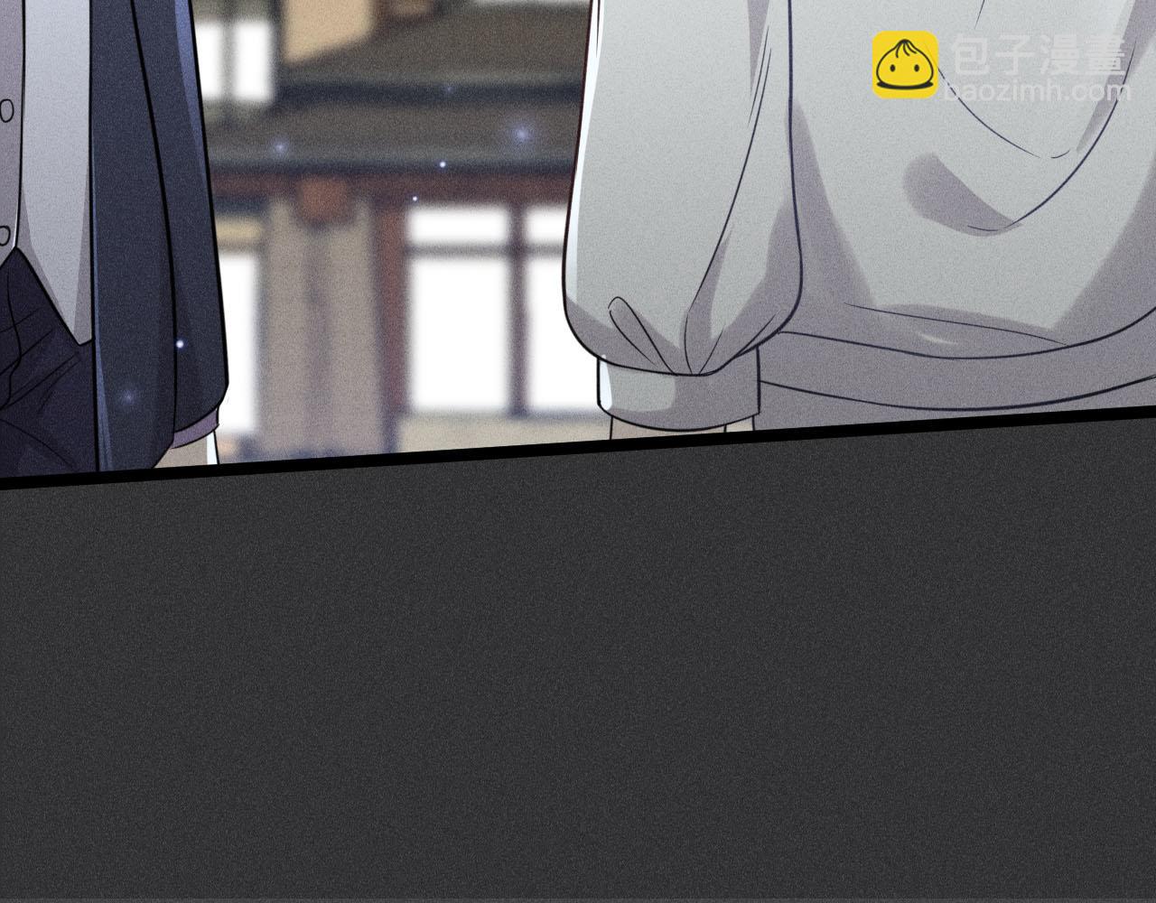 致命吸引 - 第52話 愛你，所以背對你(2/2) - 5