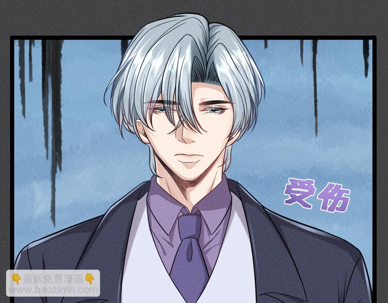 致命吸引 - 第52話 愛你，所以背對你(2/2) - 6