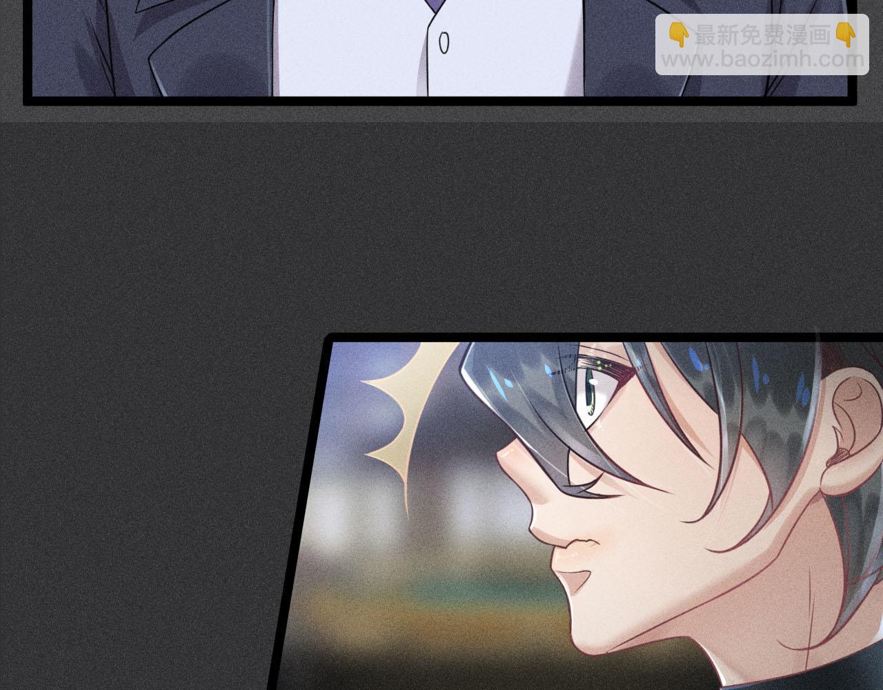 致命吸引 - 第52話 愛你，所以背對你(2/2) - 7