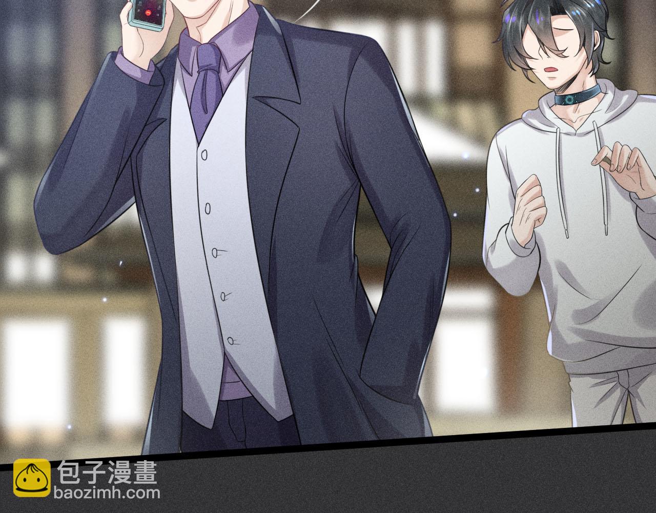 致命吸引 - 第52話 愛你，所以背對你(2/2) - 4