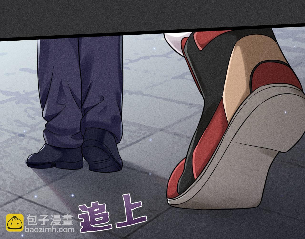 致命吸引 - 第52話 愛你，所以背對你(2/2) - 5