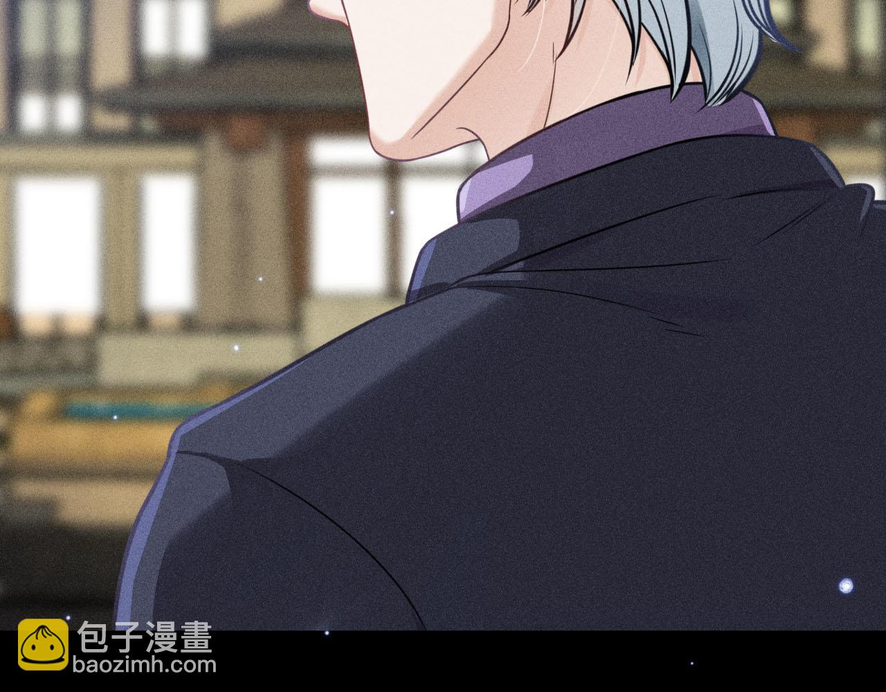 致命吸引 - 第52話 愛你，所以背對你(2/2) - 4