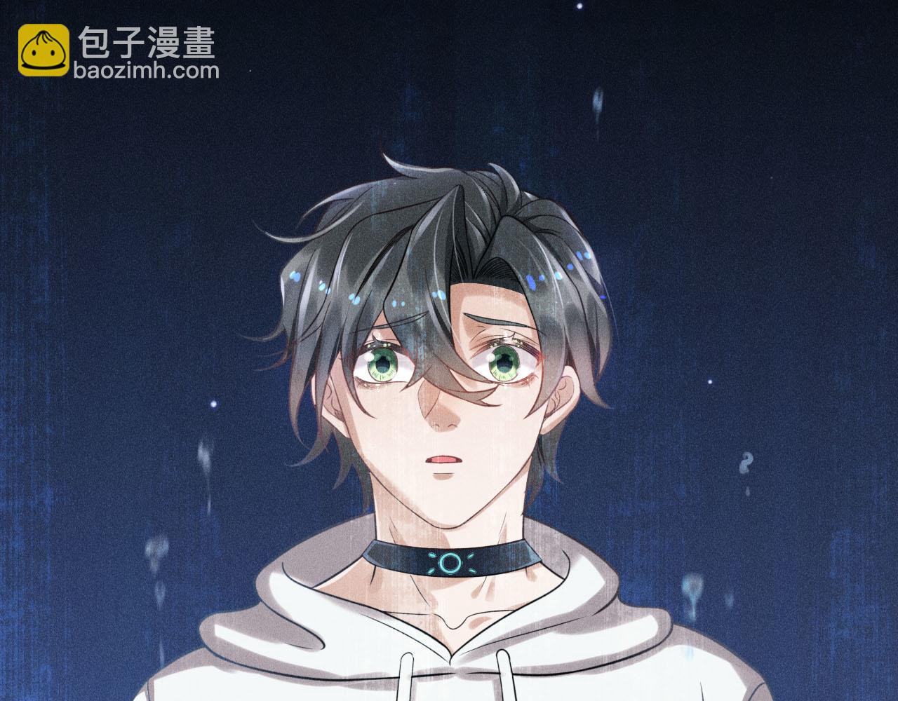 致命吸引 - 第52話 愛你，所以背對你(2/2) - 6