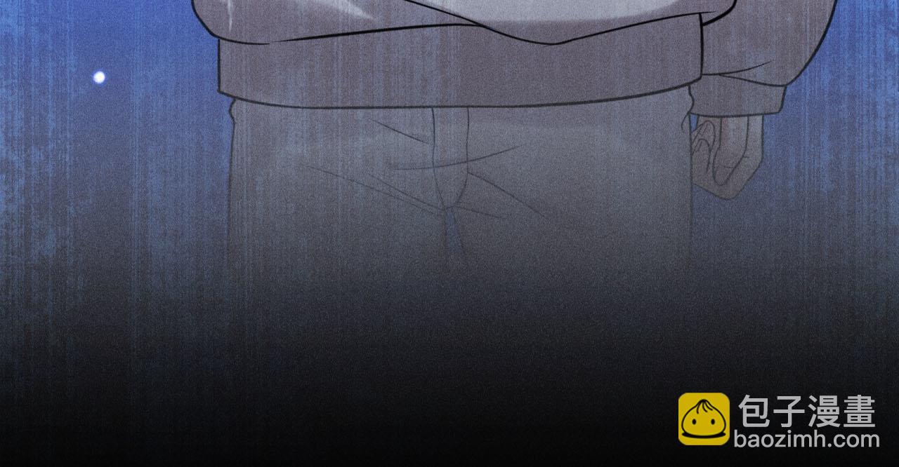 致命吸引 - 第52話 愛你，所以背對你(2/2) - 1