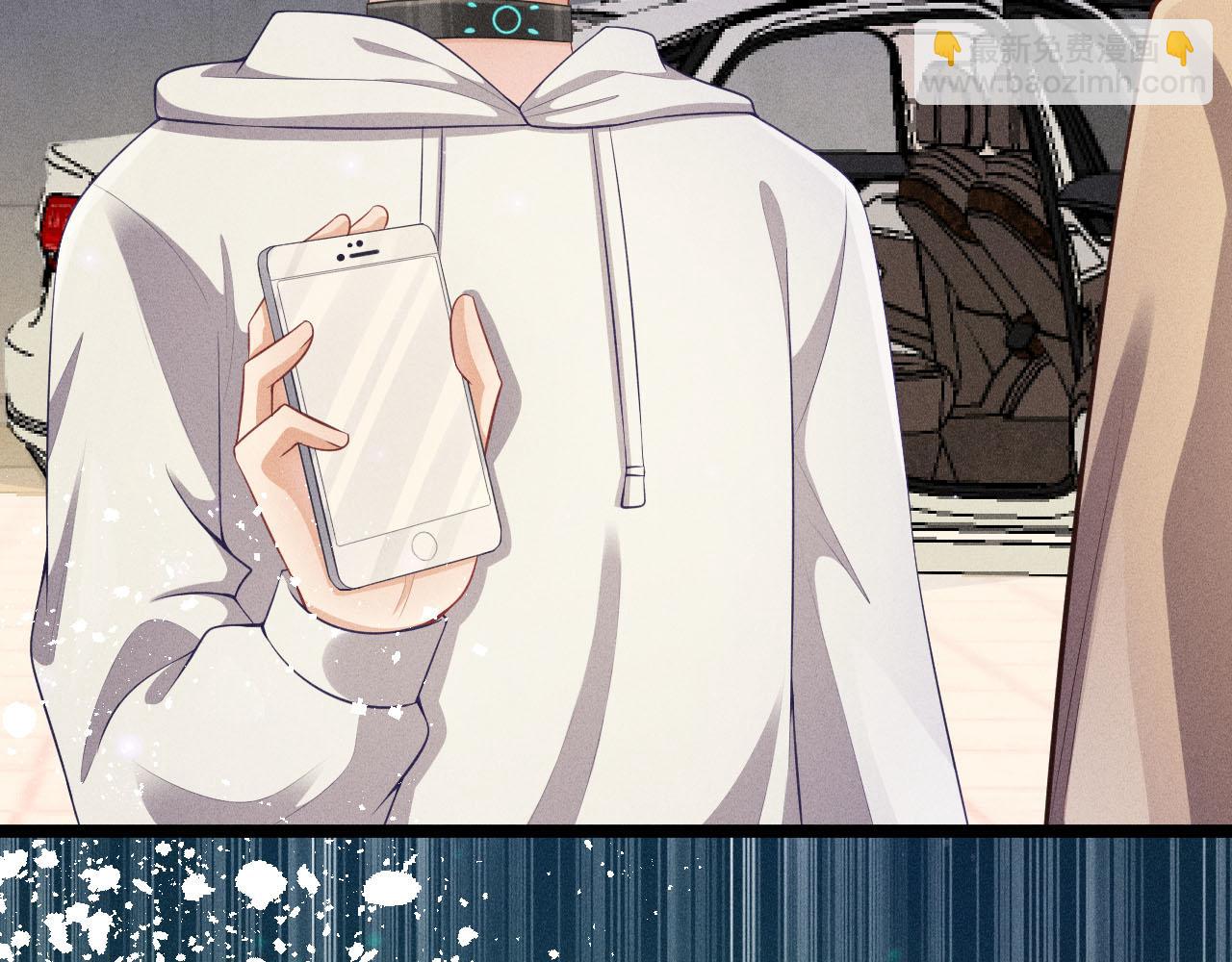 致命吸引 - 第52話 愛你，所以背對你(1/2) - 1