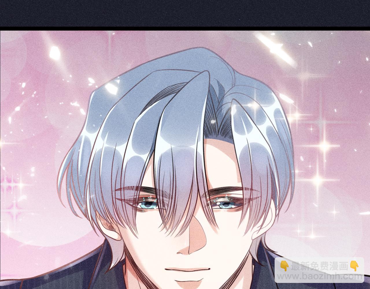 致命吸引 - 第54話 分手宣言(2/2) - 1