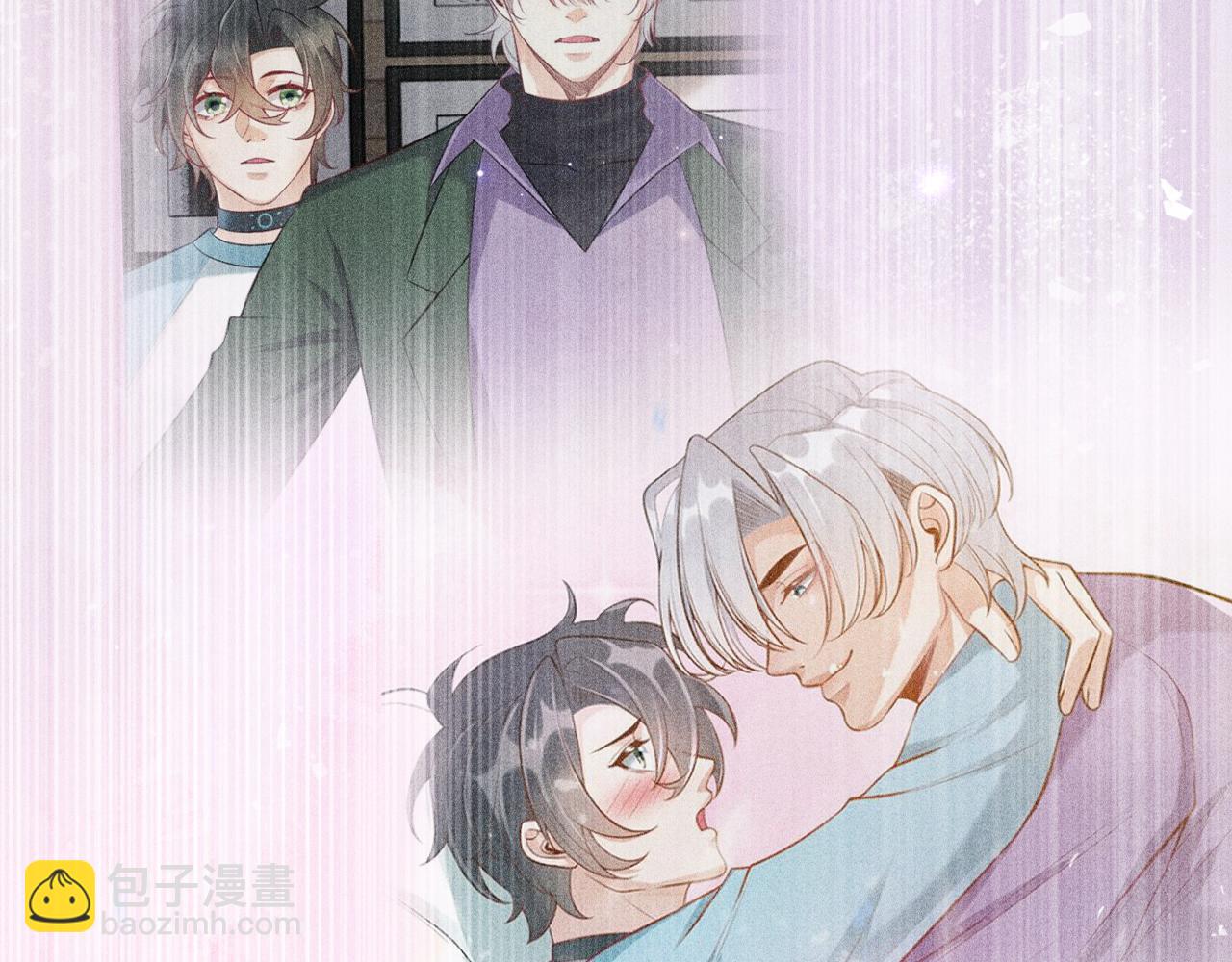 致命吸引 - 第54話 分手宣言(2/2) - 3