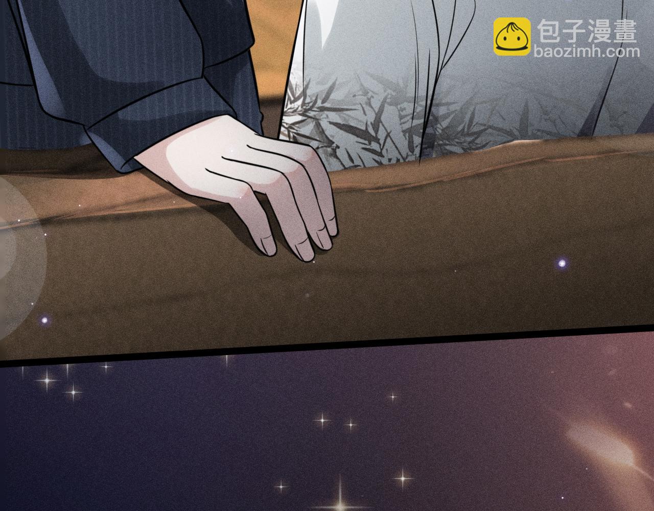 致命吸引 - 第54話 分手宣言(2/2) - 4