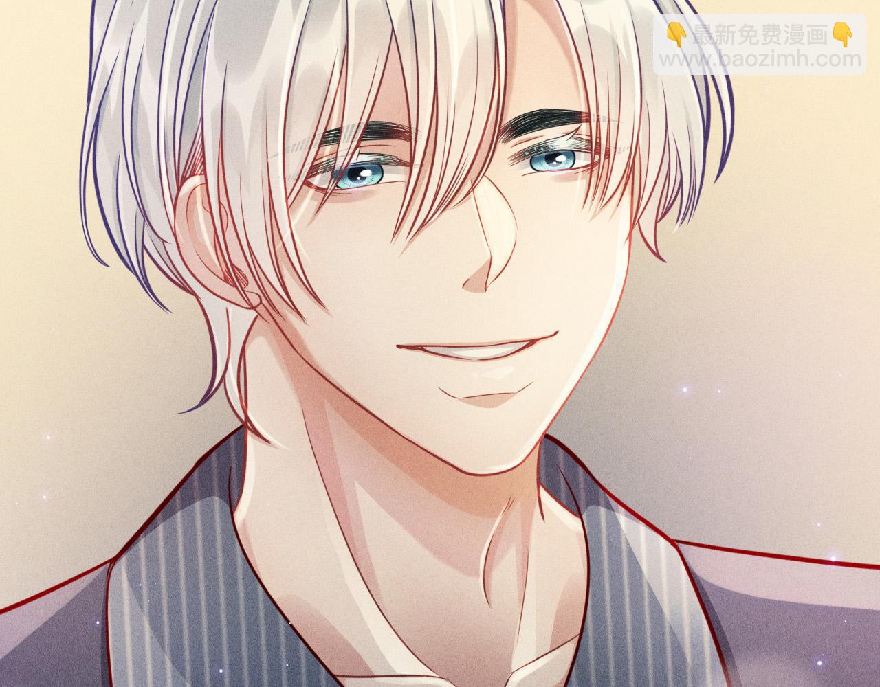 致命吸引 - 第56話 誤會解開(1/2) - 1