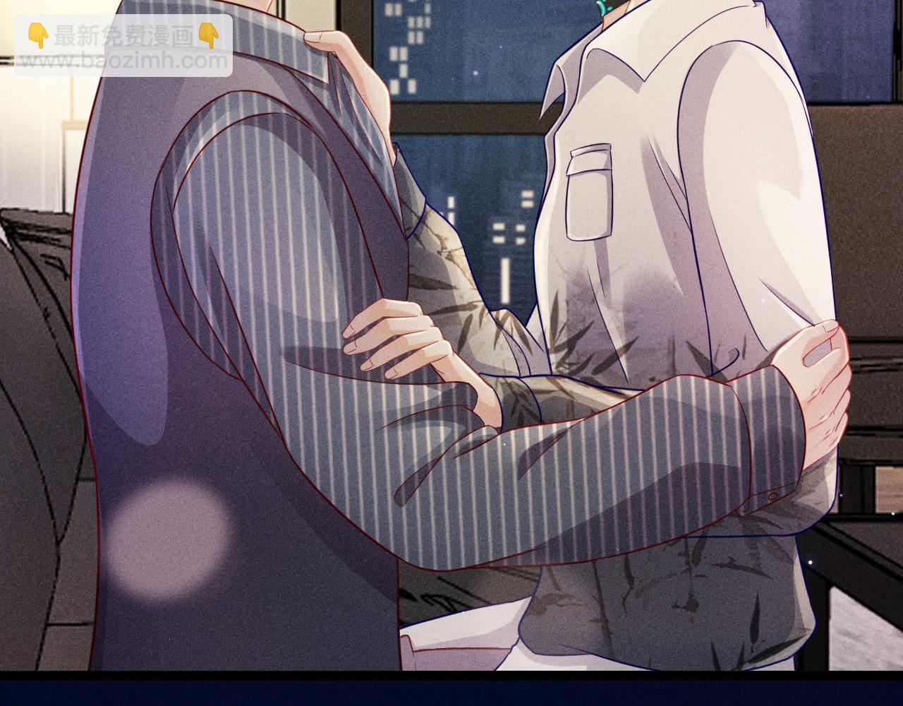 致命吸引 - 第56話 誤會解開(1/2) - 6