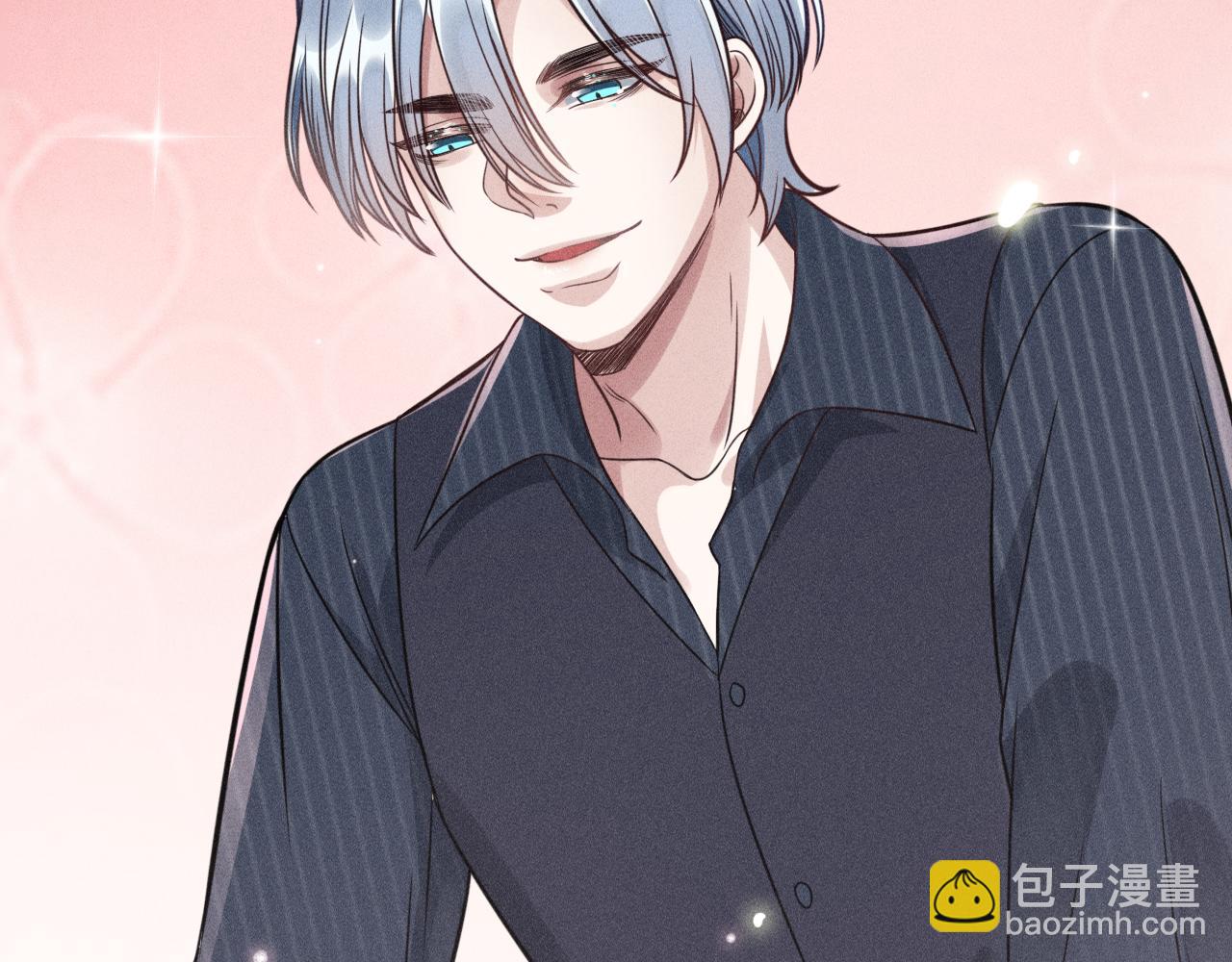 致命吸引 - 第56話 誤會解開(2/2) - 4