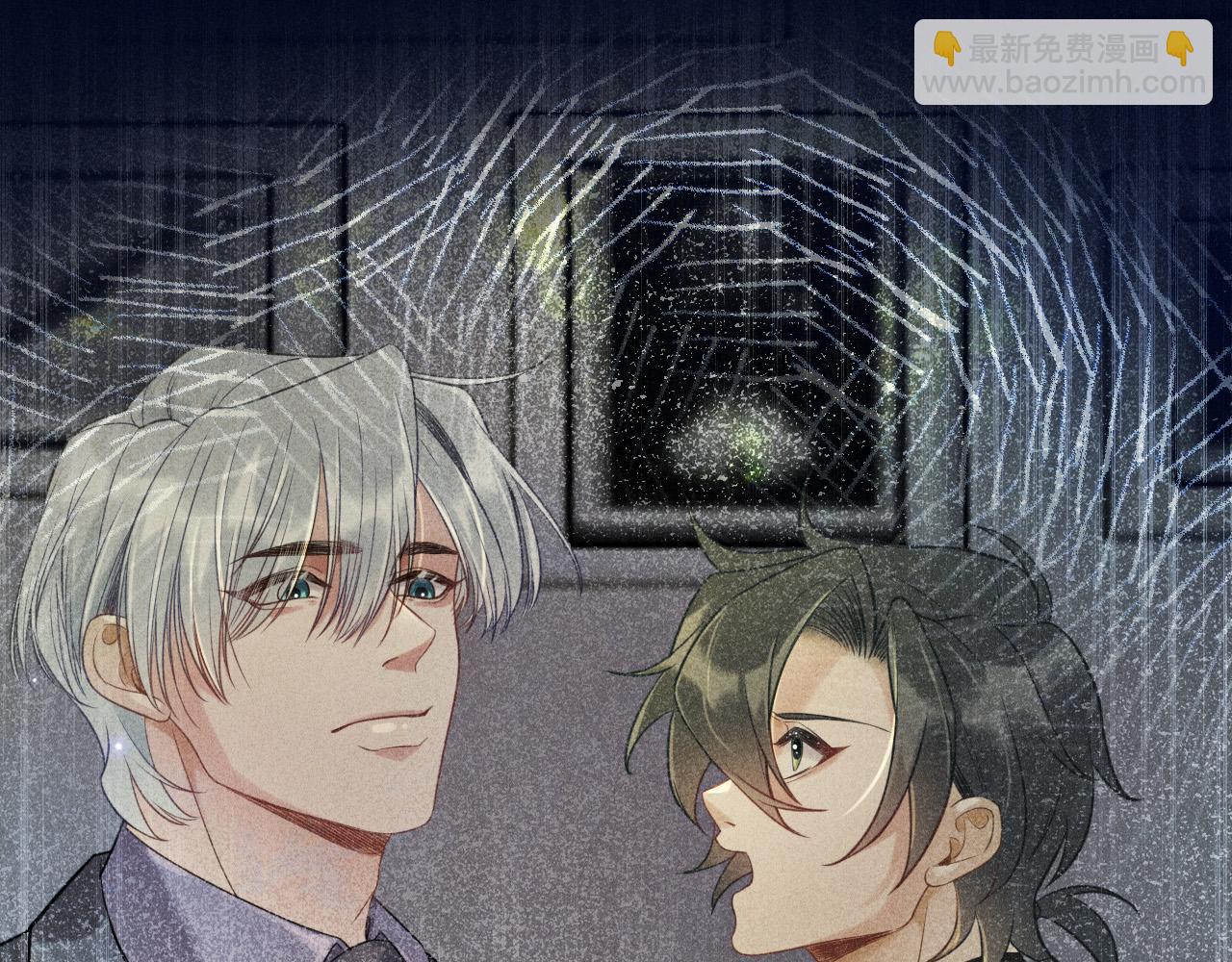 致命吸引 - 第56話 誤會解開(1/2) - 1