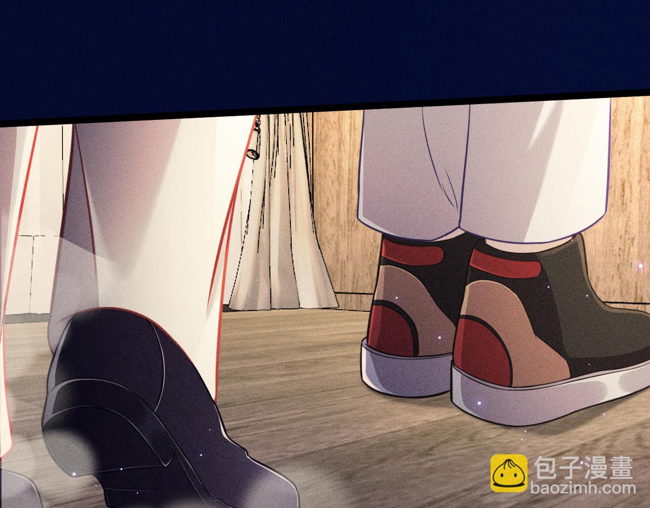 致命吸引 - 第58話 沈辰凜的新愛好(1/2) - 8