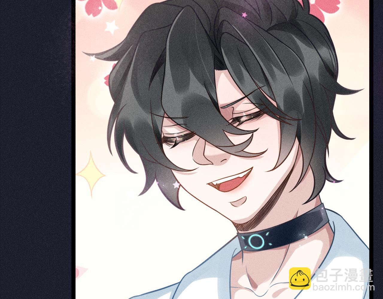 致命吸引 - 第58話 沈辰凜的新愛好(2/2) - 2