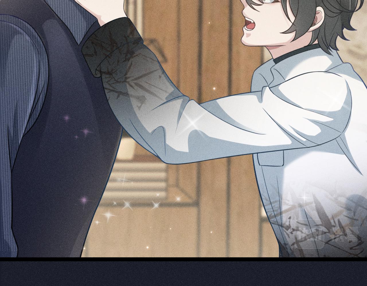 致命吸引 - 第58話 沈辰凜的新愛好(2/2) - 7