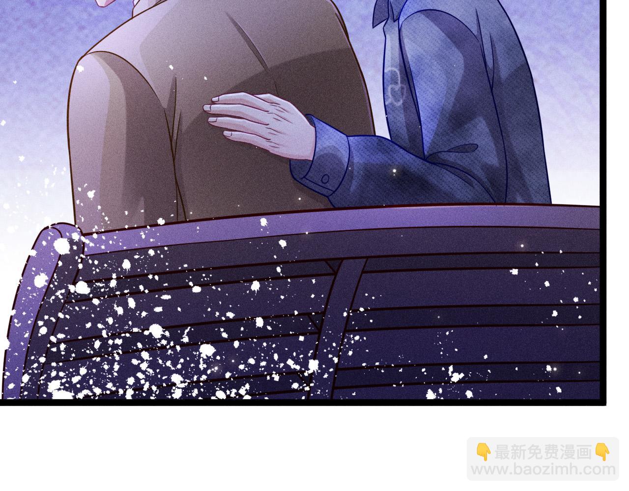 致命吸引 - 第60話 生存和生活(1/2) - 4