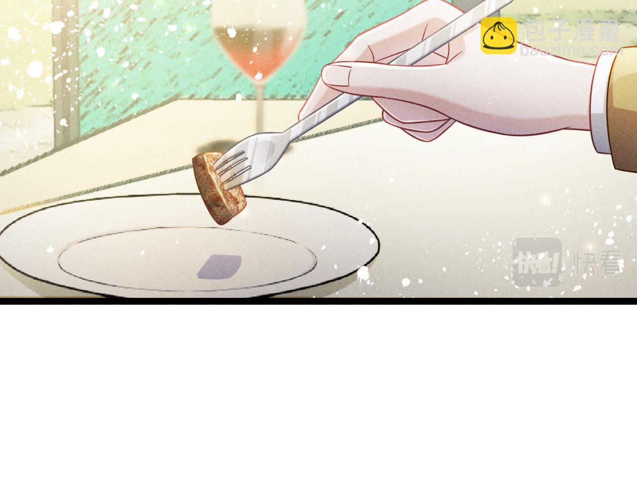 致命吸引 - 第60話 生存和生活(1/2) - 4