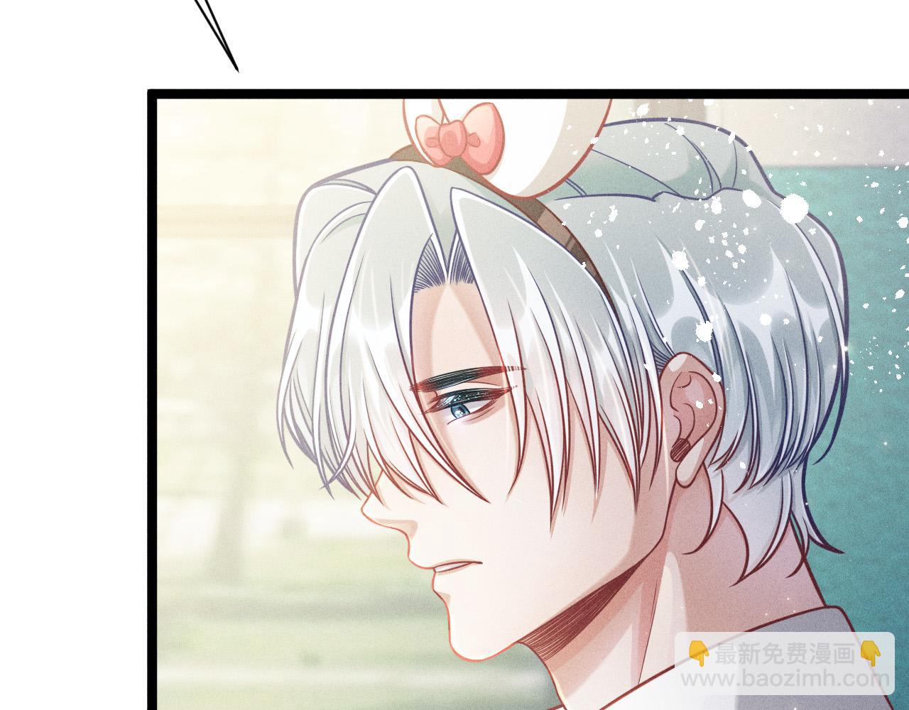 致命吸引 - 第60話 生存和生活(1/2) - 7