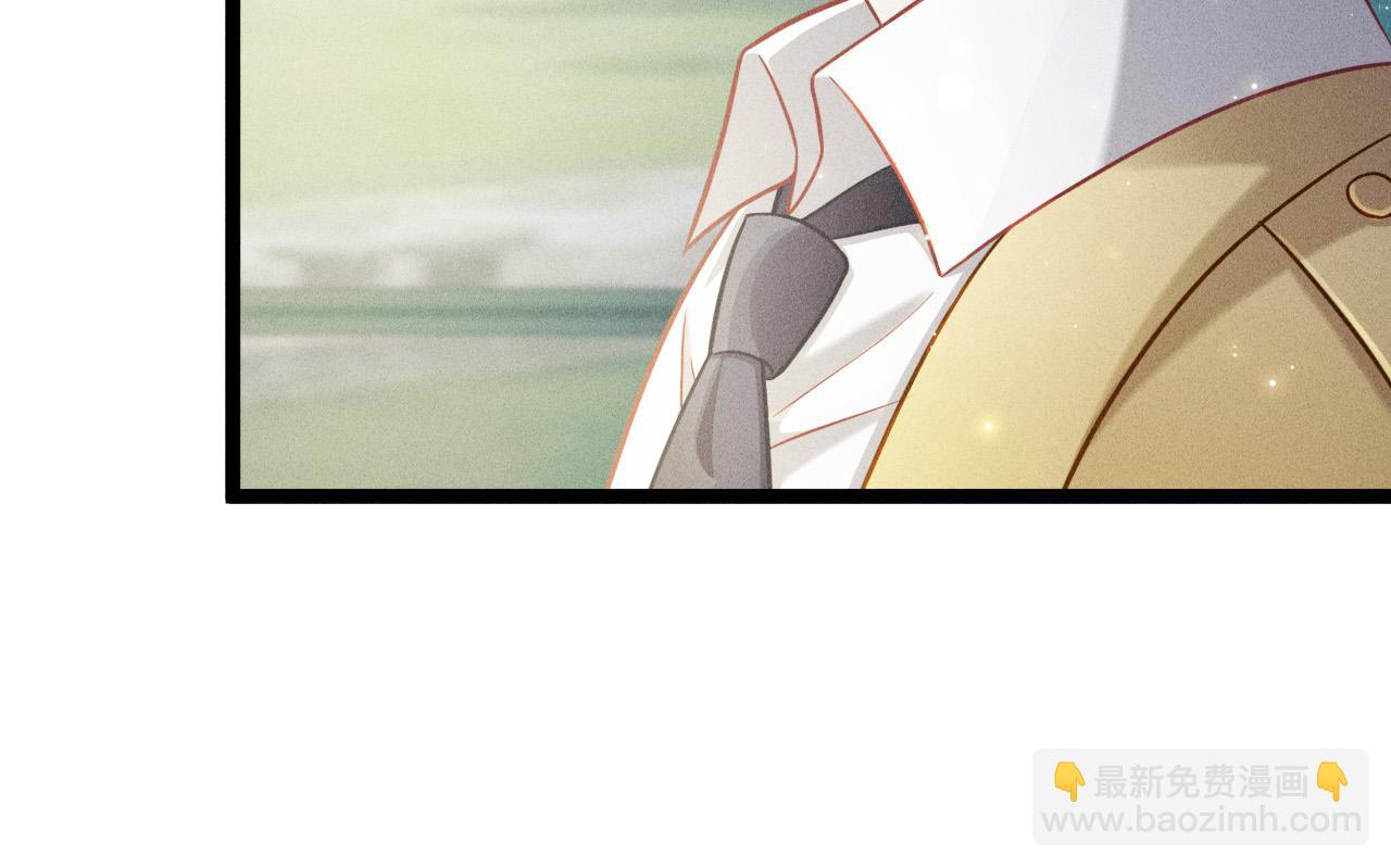 致命吸引 - 第60話 生存和生活(1/2) - 8